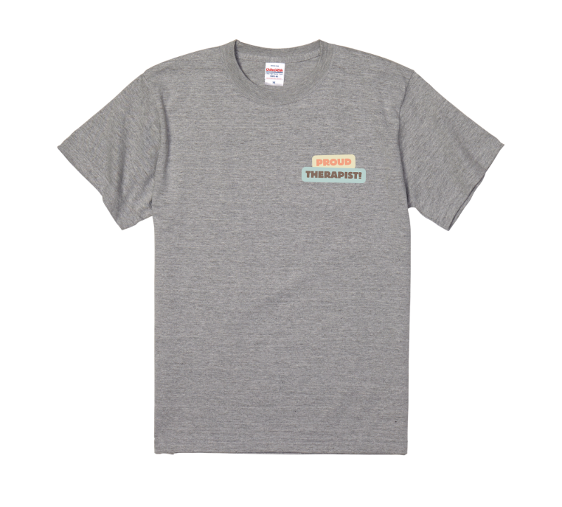 驕傲治療師-復古 (預購)